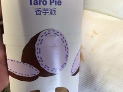 -麦当劳(健德桥得来速店)