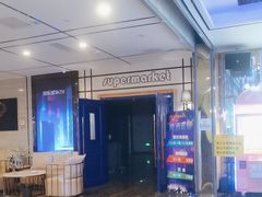 -宝乐星量贩KTV(莲升路店)
