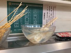 -九玺炉旋转小火锅(柠溪路店)