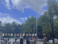 -星巴克(深圳龙岗摩尔城店)