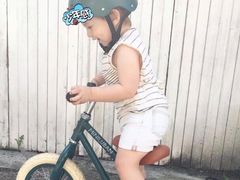 -稚马儿童平衡车自行车俱乐部
