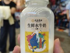 -民信老铺(华盖路店)