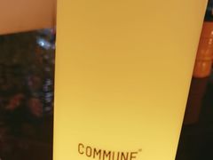 -COMMUNE幻师(十亩地店)