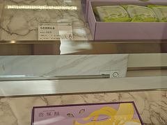 -GANSO元祖食品(锦创书城店)