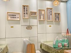 -米泰芒·东南亚料理(体育西店)