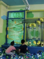 -汤姆小鸟(无锡宝龙广场店)