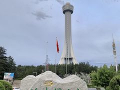 -帽儿山国家森林公园