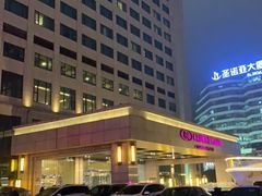 -上海圣诺亚皇冠假日酒店·诺亚厨房