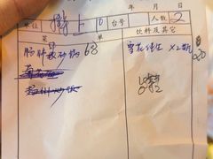 -协和菜馆(凤凰街店)