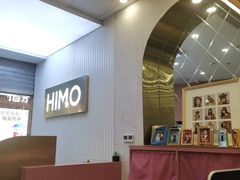 -海马体照相馆(上海宝山万达广场店)