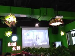 -川渝窈妹纸包鱼·齐齐哈尔烤肉