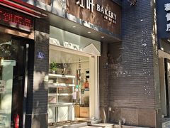 -红叶蛋糕(广达路总店)