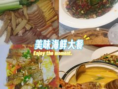 -鲜得莱渔港·小平岛海胆馆(七贤岭店)