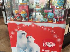 -东方明珠·可口可乐欢乐餐厅