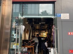 门面-肉甲韩国木炭烤肉(新壹街1店)