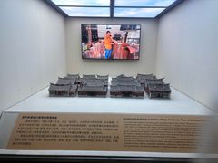 -晋江博物馆