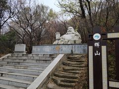 -沈阳辉山风景区