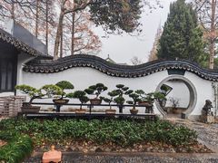 -绮园景区