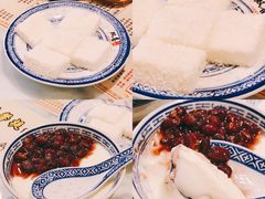 牛奶方砖-双喜老铺(人民广场店)