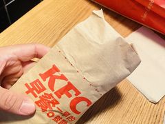 -肯德基(机场三店)