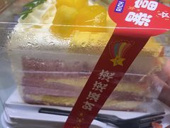 -爱维尔阳光蛋糕(越湖店)