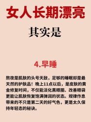 -克丽缇娜