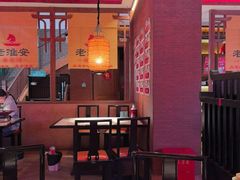 -老淮安·淮安菜(周恩来纪念馆店)