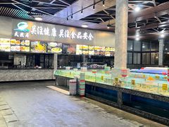 -天然居·漳港海鲜·海景餐厅(南澳总店)