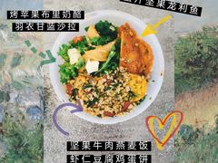 -Green Option(官舍店)