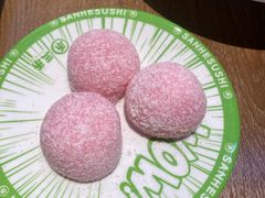 -三禾寿司(君尚店)