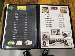 -聚黔堂凯里酸汤鱼美食店