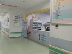 -佑贝儿科(西大街店)