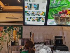 -津椰本·海南正宗椰奶清补凉(店一店)