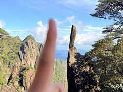 -三清山风景名胜区