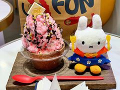 -DQ·蛋糕·冰淇淋(回龙观同成街)