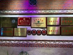 -味友·厦门味(集美店)