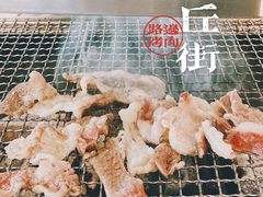 -大丘街路边烤牛肉