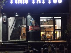 -TIAN TATTOO BAR