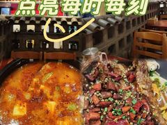 -鑫日千里马朝鲜族小馆(总店)