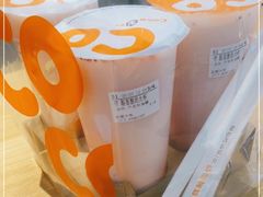 -CoCo都可(盐城大有境店)