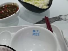 -董大蒸货(方塔园店)