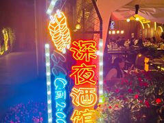 -天津意大利风情旅游区