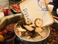 -陈眼镜火锅(总店)