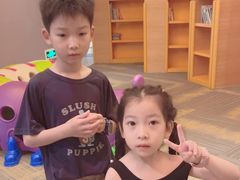 -三亚山海天JW万豪酒店
