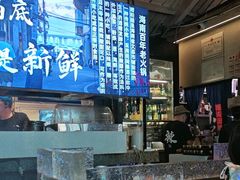 -琥珀川糟粕醋火锅(慈云寺店)