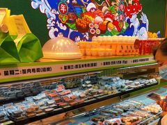-池田寿司·4H鲜作(朝阳大悦城店)