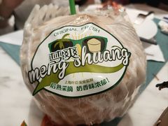 -南湖宾馆·鸳湖阁全日制餐厅