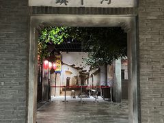 -淮安市博物馆