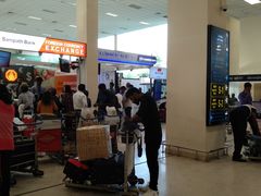 -班达拉奈克国际机场