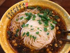 -巴津碗碗面(人和店)